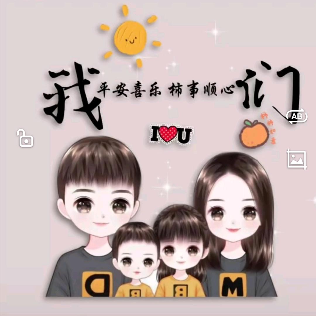 涅槃重生