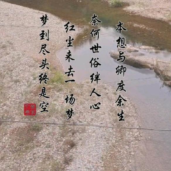时运围绕，万事大顺！