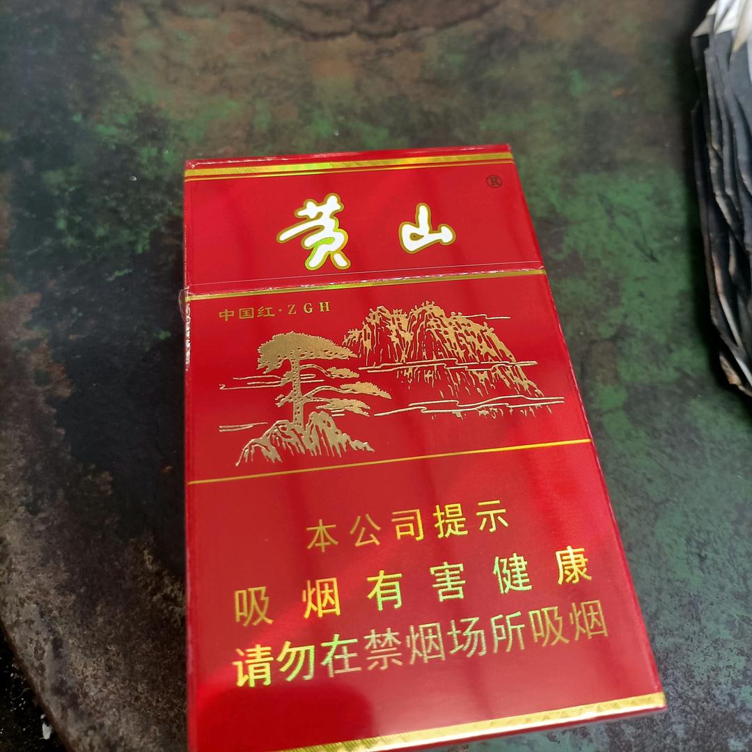 低调