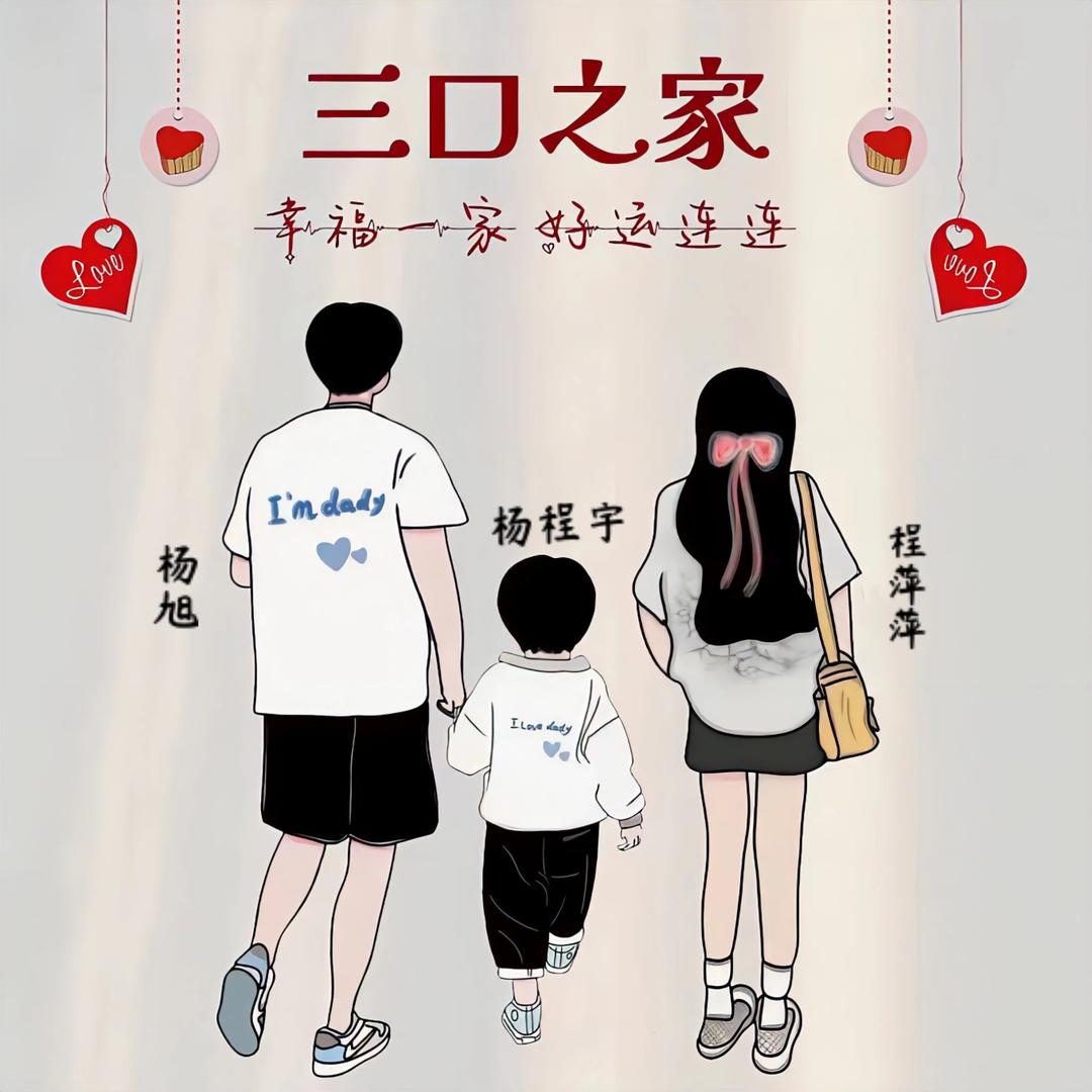 7秒の記繶