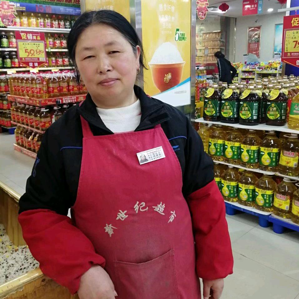 刘刘