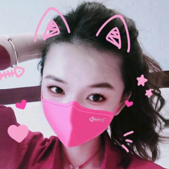 ~陌