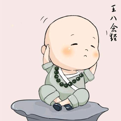 🐷糊里糊涂🐷