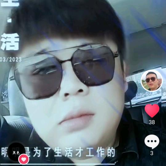 重庆牛杂老火锅总店