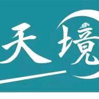 天境台球俱乐部