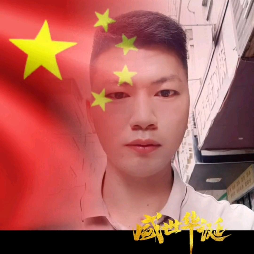 荷城小潘