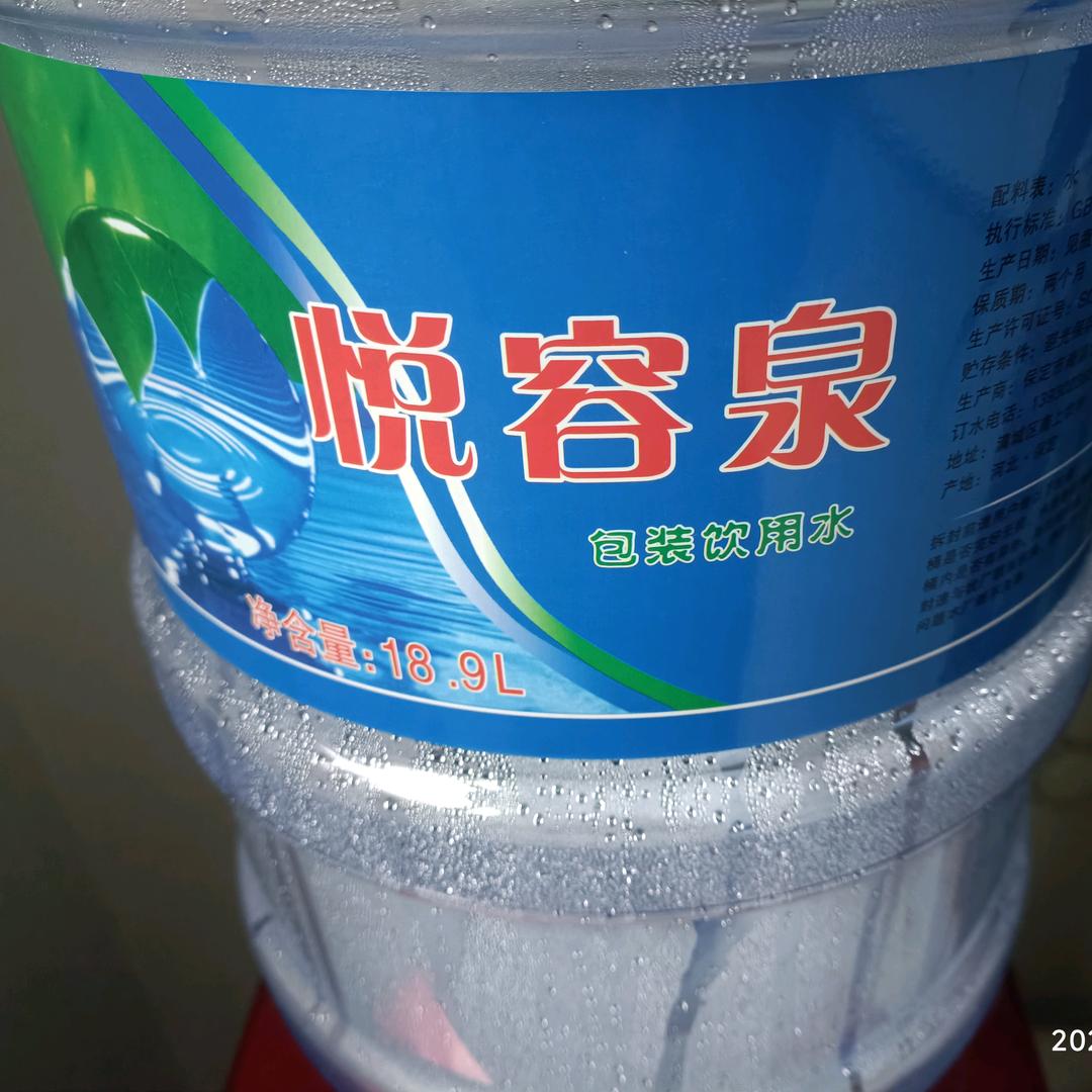笑笑一天就过去了