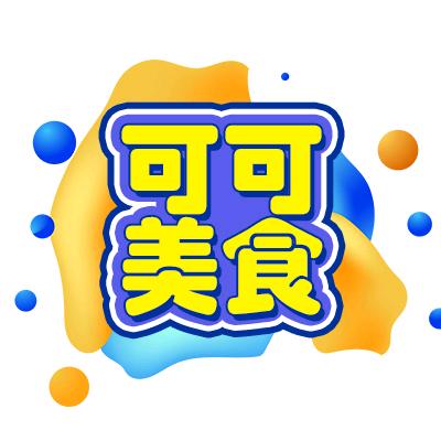 小家电源头工厂@抖音