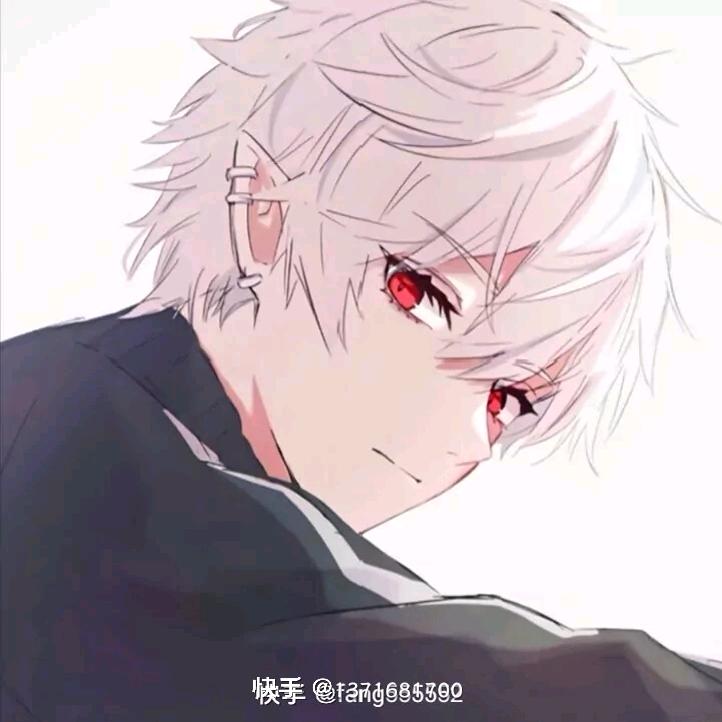 柚屿࿥࿤