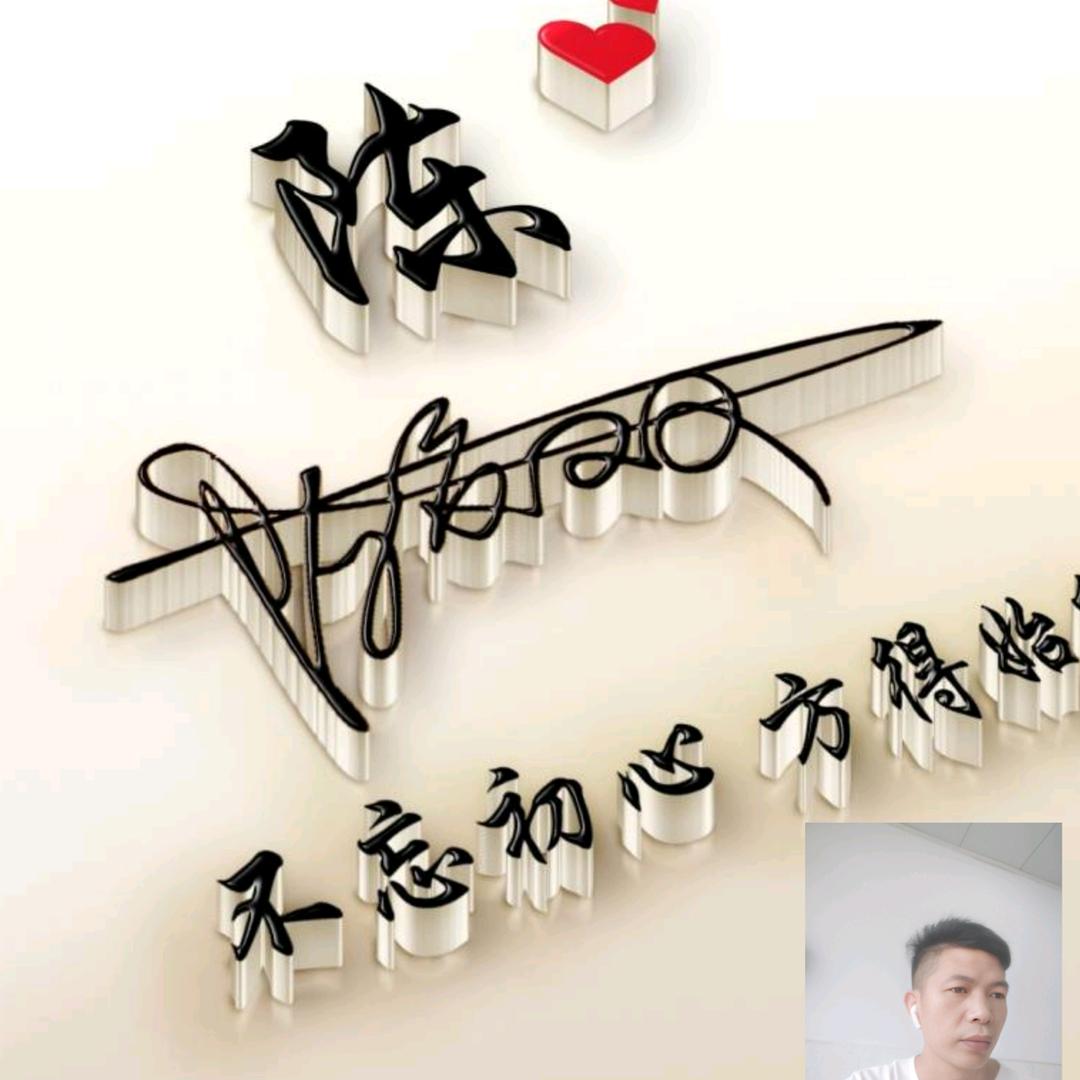 小小🐝蜜蜂