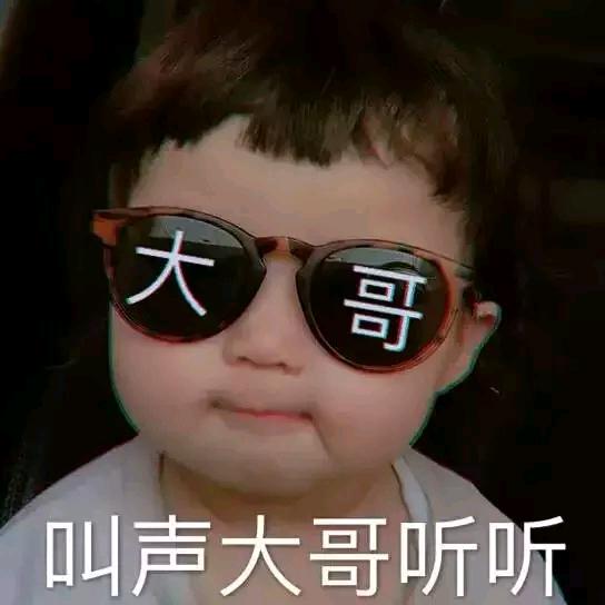 A君临天下