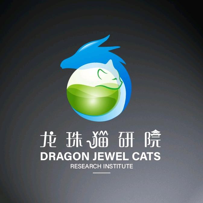 龙珠猫舍塞尔凯克