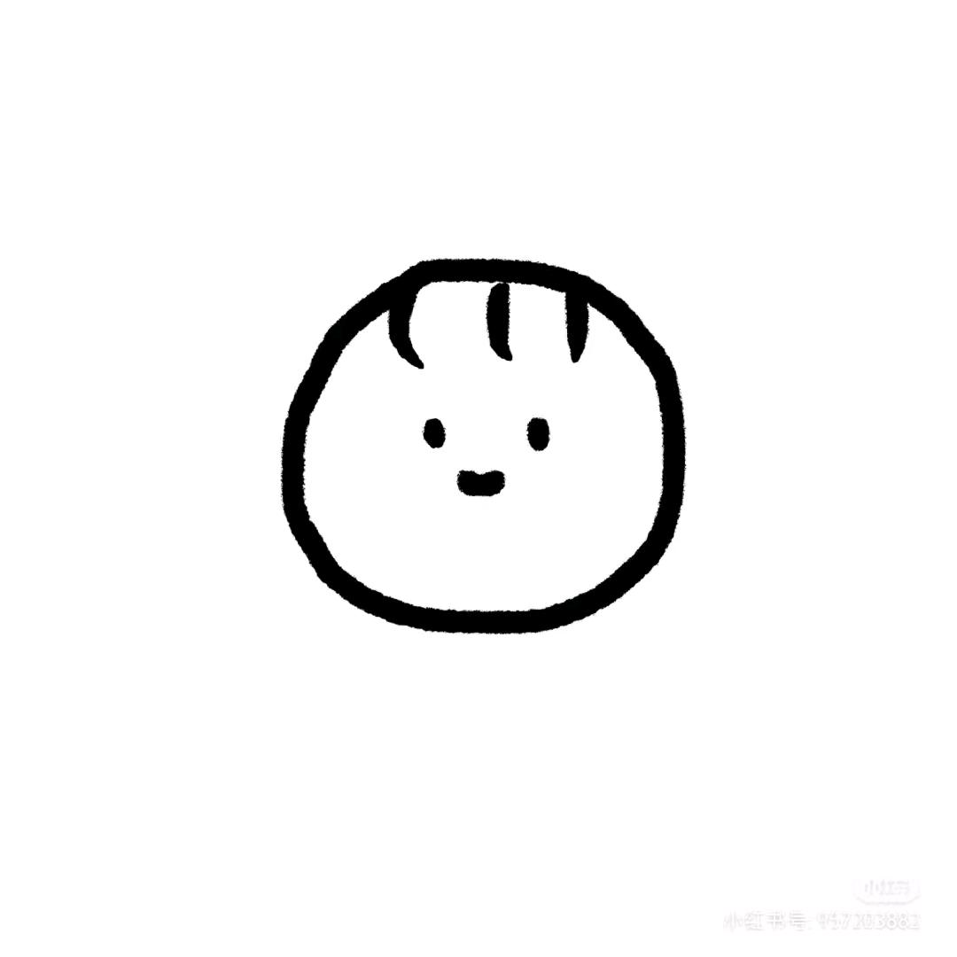 苏沐橙
