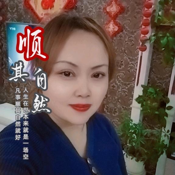 王延红