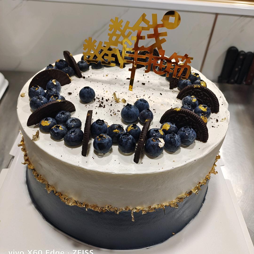 七台河市桃山区优麦艺术蛋糕店