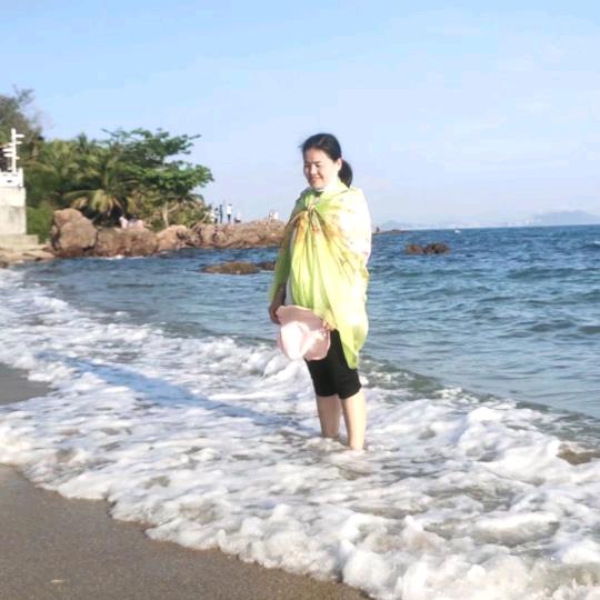 丫头