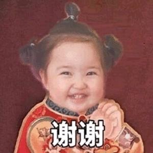 我是刘佳悦
