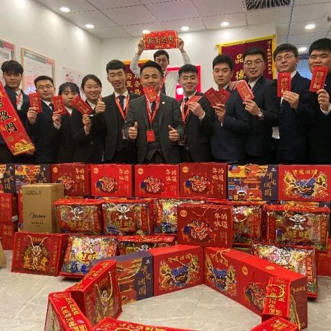 漳州宝利房产玖拾九