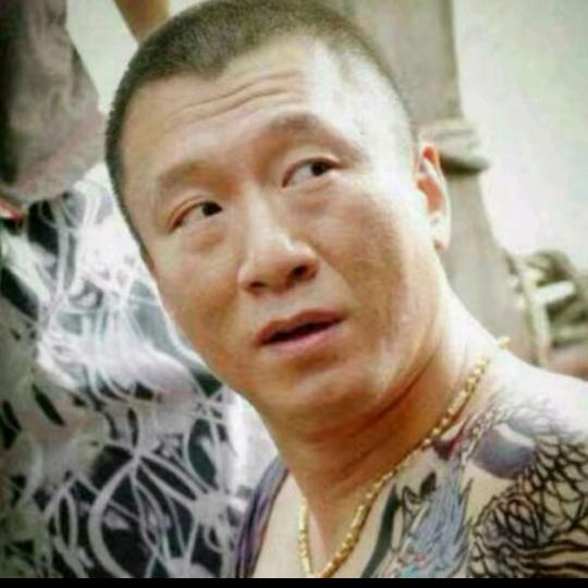 好人