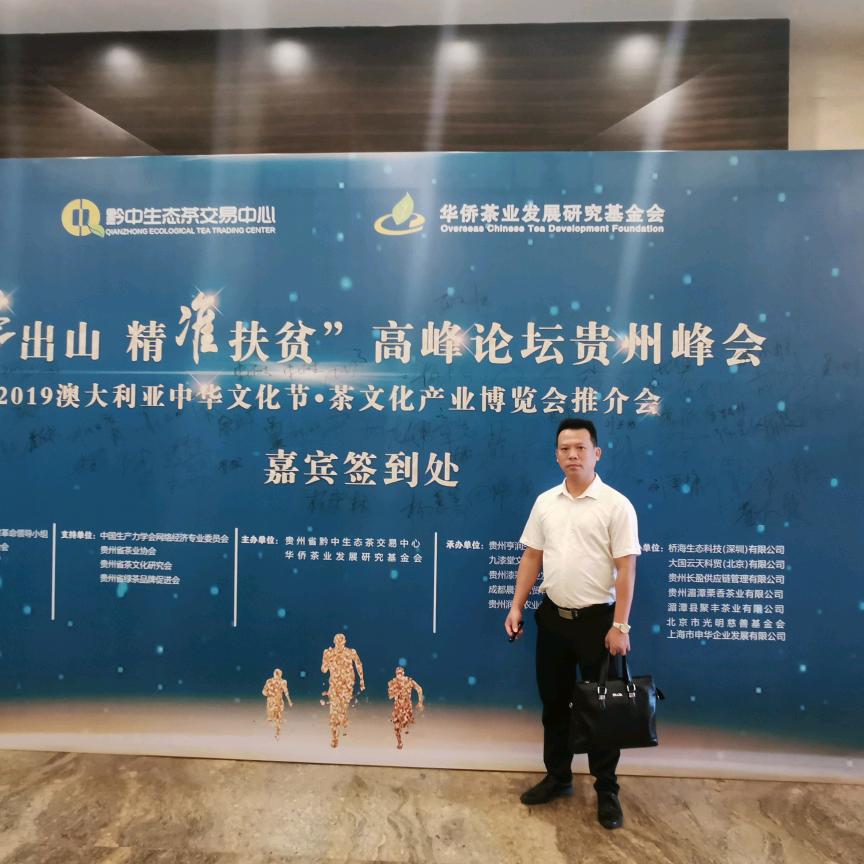 绿叶超市(卢前店)专用号