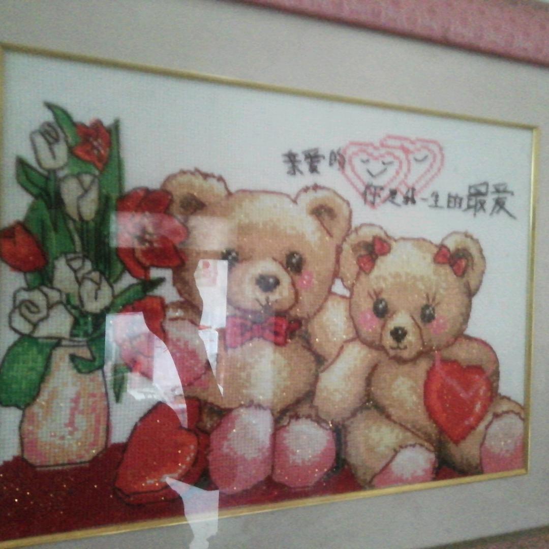 风金