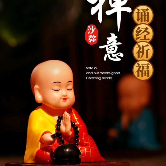 阿标
