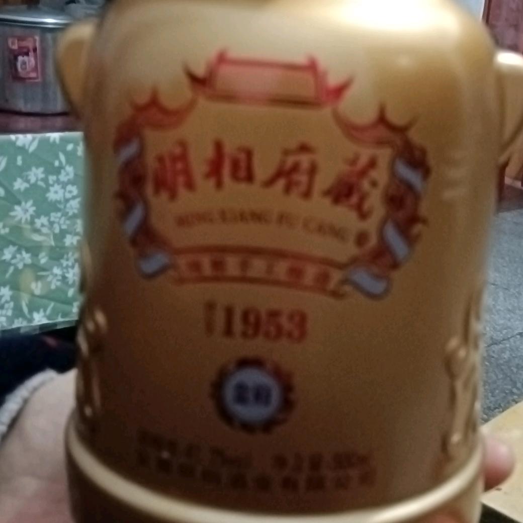 幸福的小羊