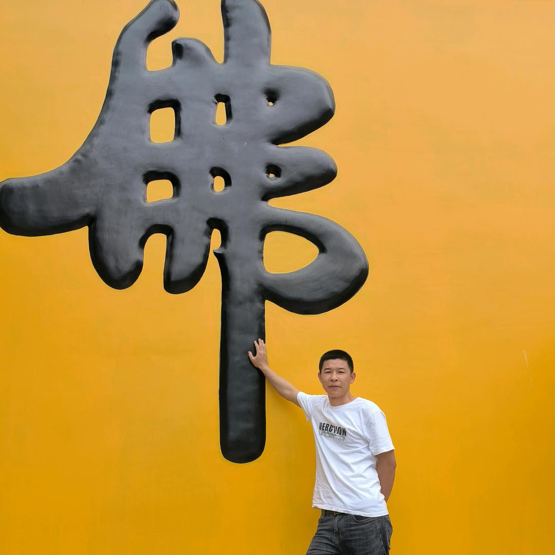 门业安装陈师傅
