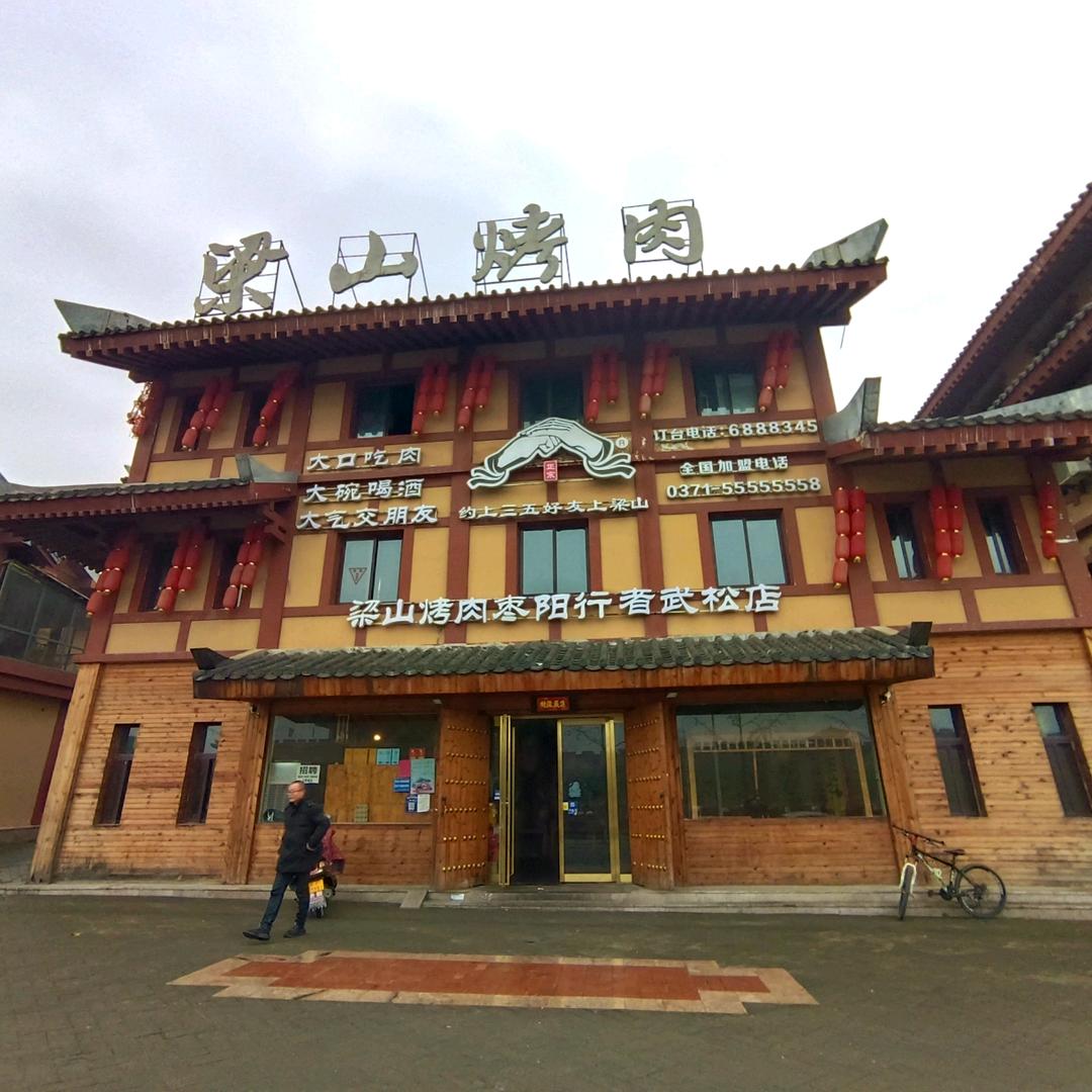 小可爱🌹🌹