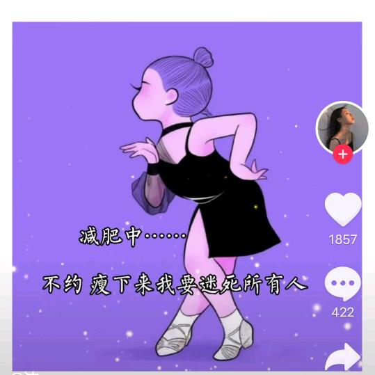 钱隆购物广场（尚集镇店）