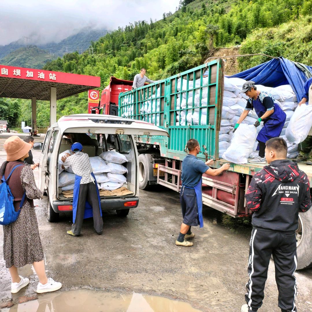 宋老师绥江县农资公司