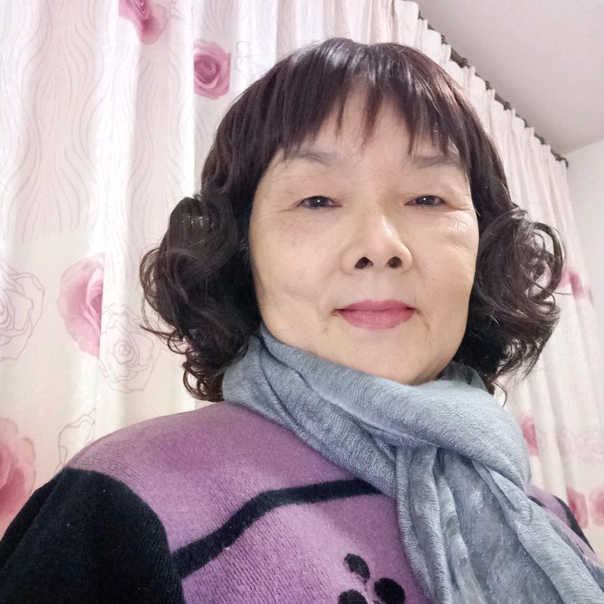 思真行