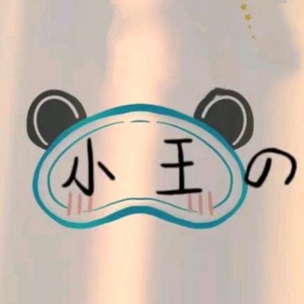 蓝胖子