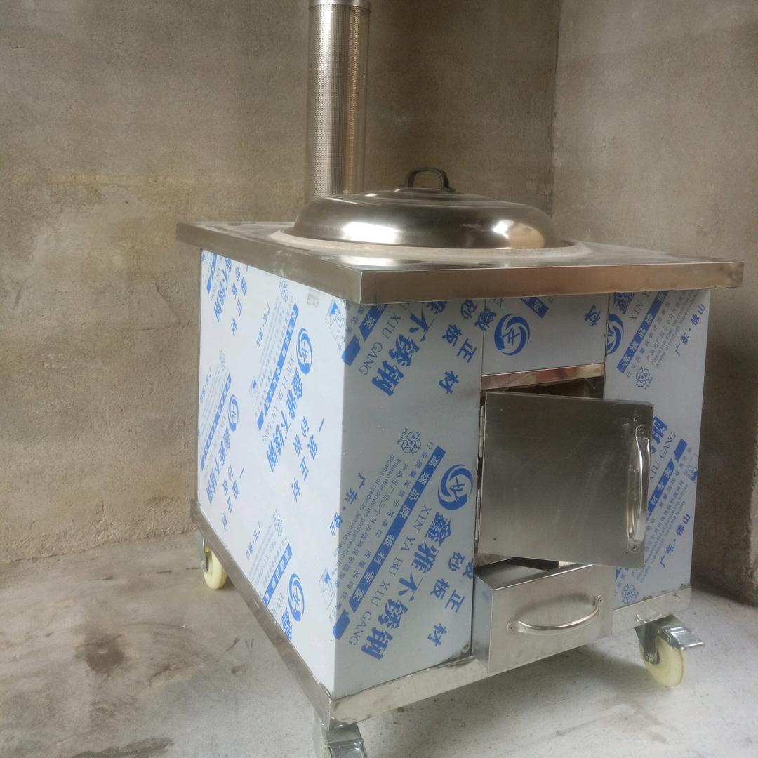 萧县圣鸿不锈钢加工厂