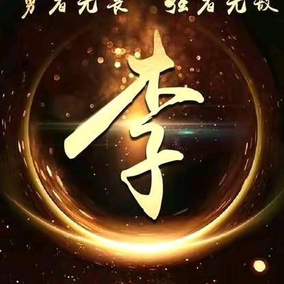 鲁建天成建筑工程有限公司