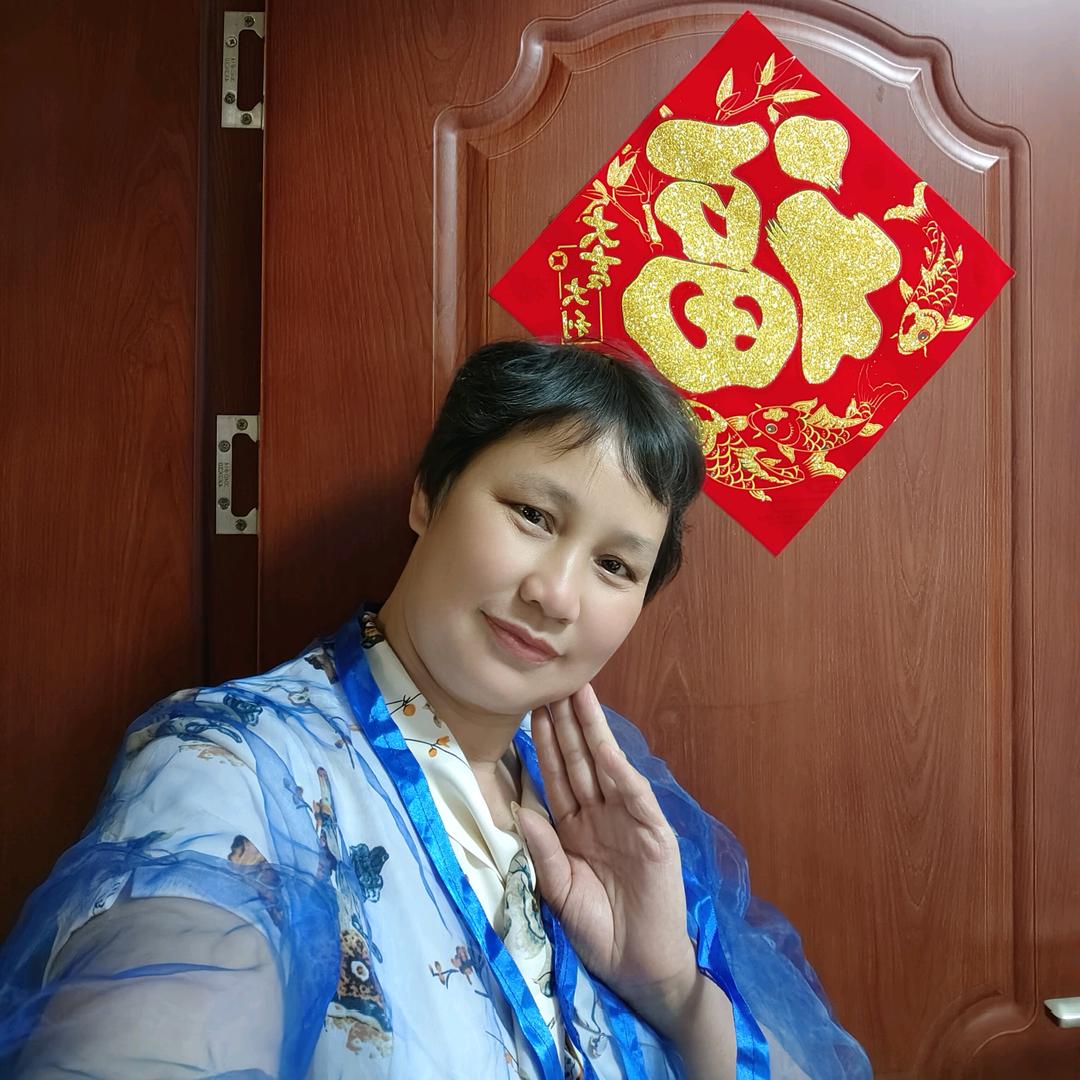 自然就好