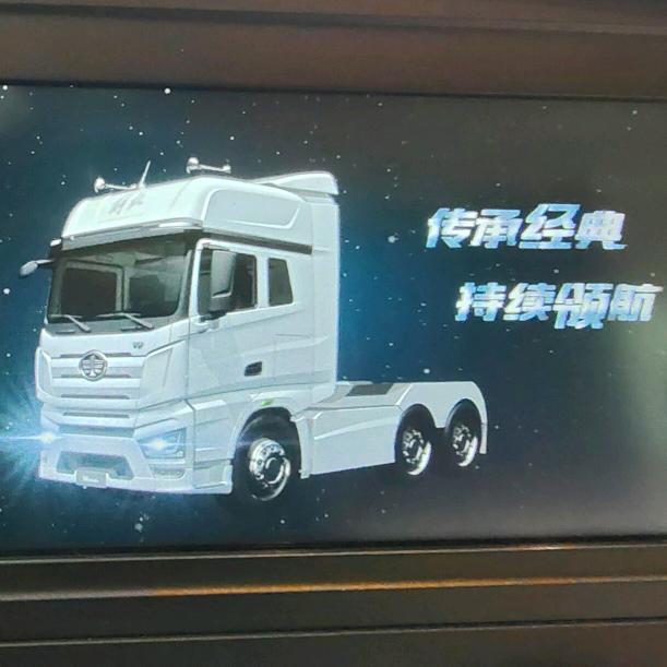 卡车人杨哥🐒