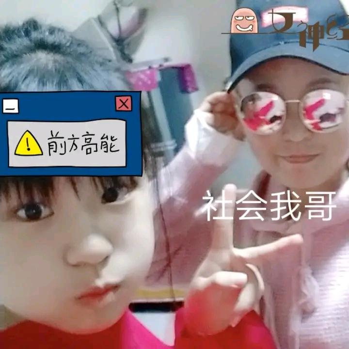 岁月静好呀