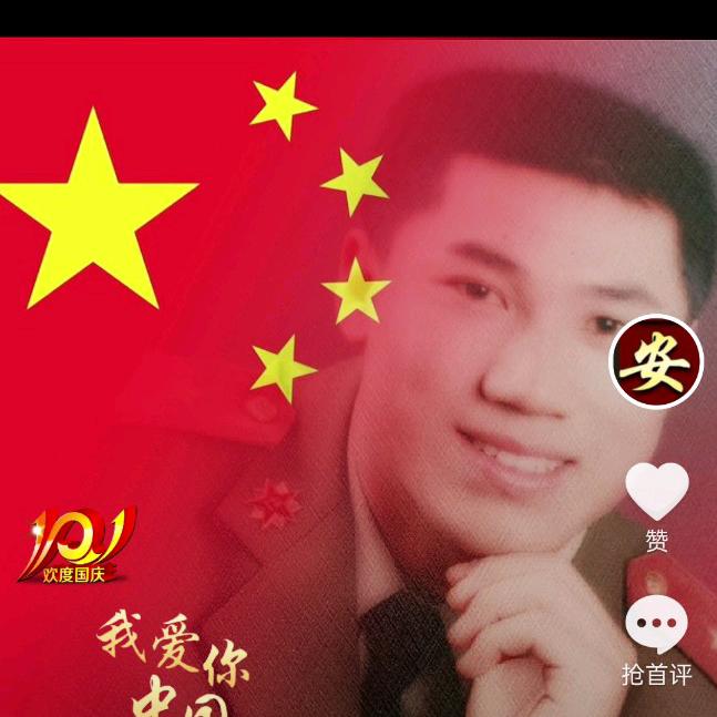 柱子哥