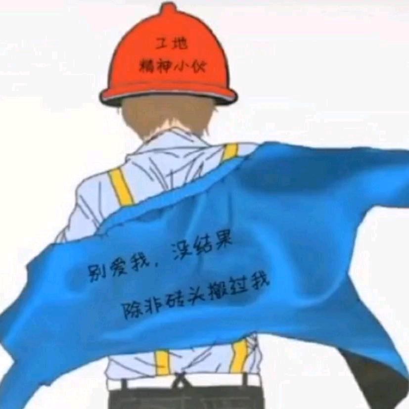 长方体瞬间移动工程师