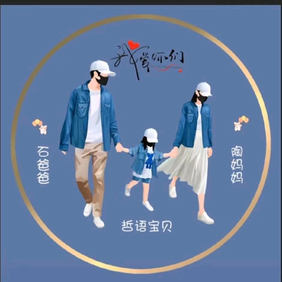 临沧美发石哥（龙哥说洗护）