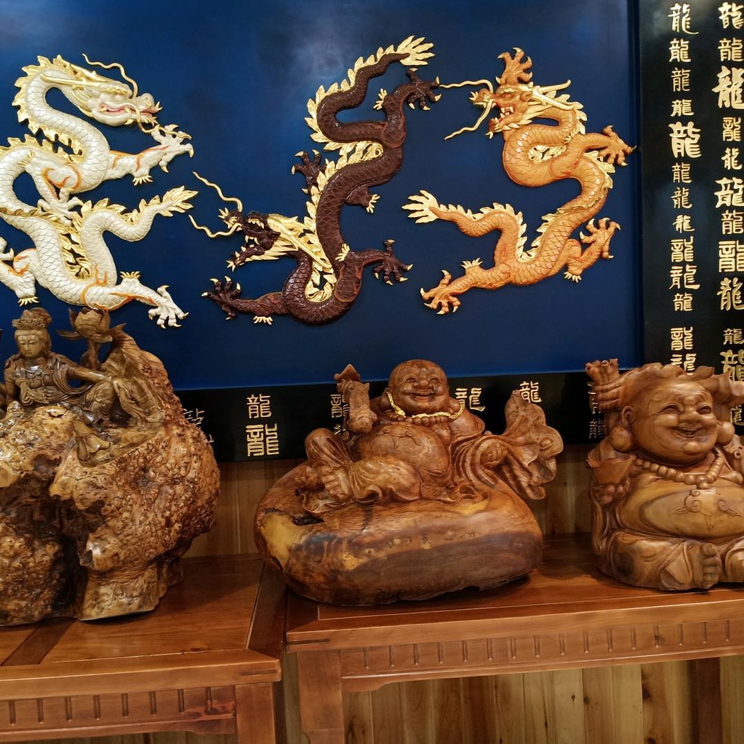 雷子