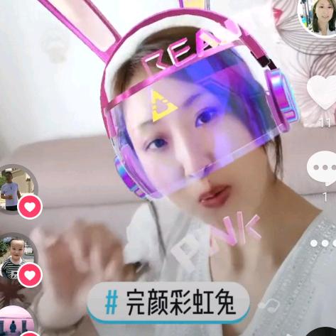 拉你HHM