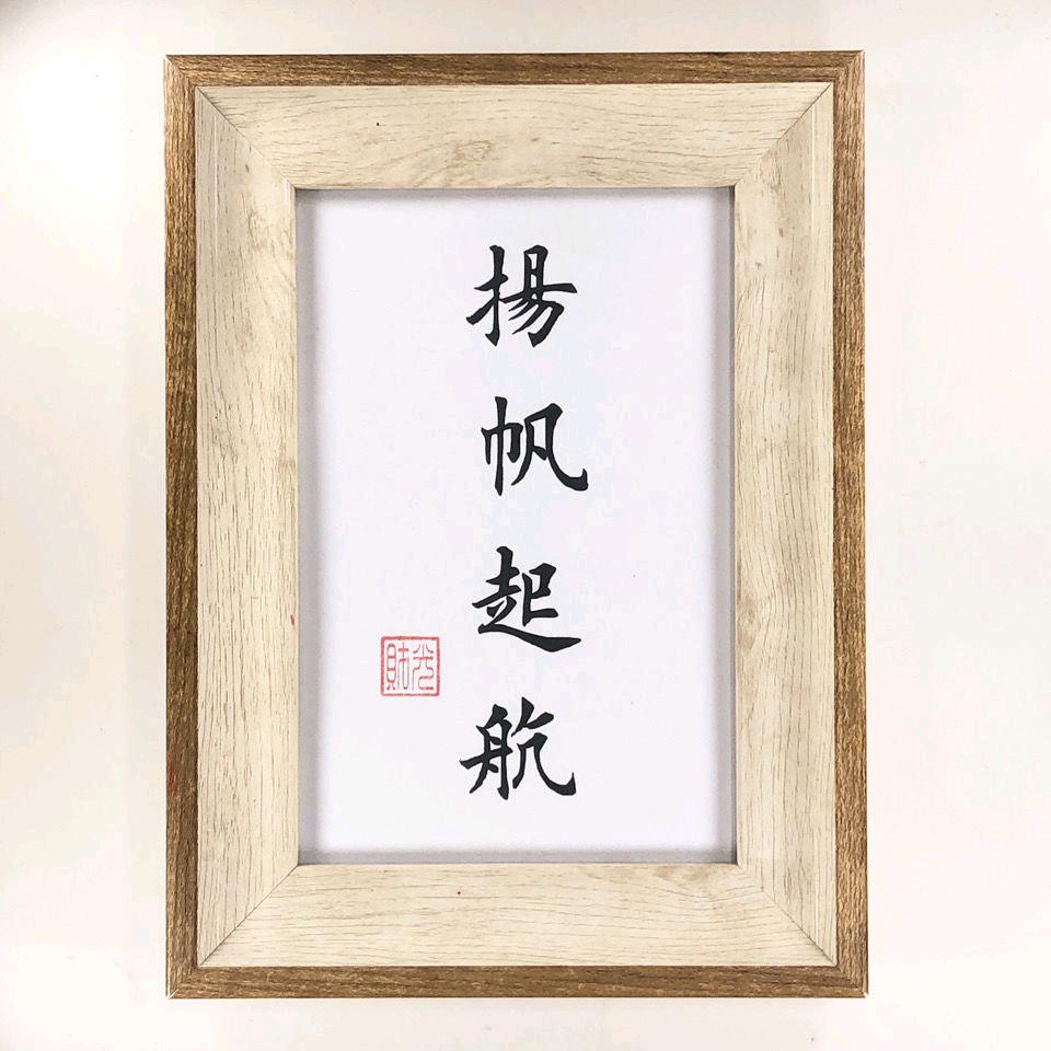 sam麦田
