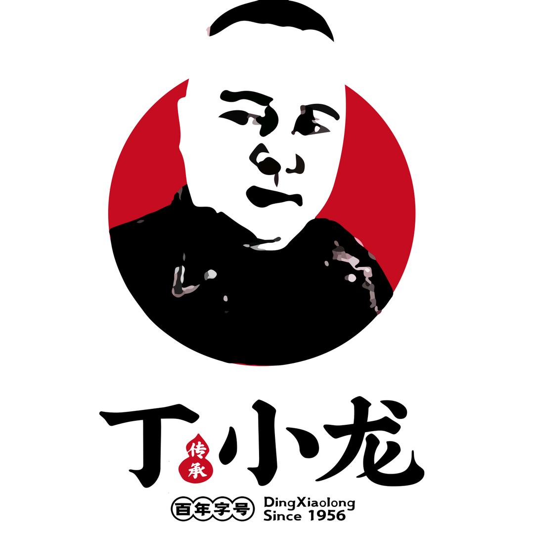 平凉丁小龙清真熟食工厂优选