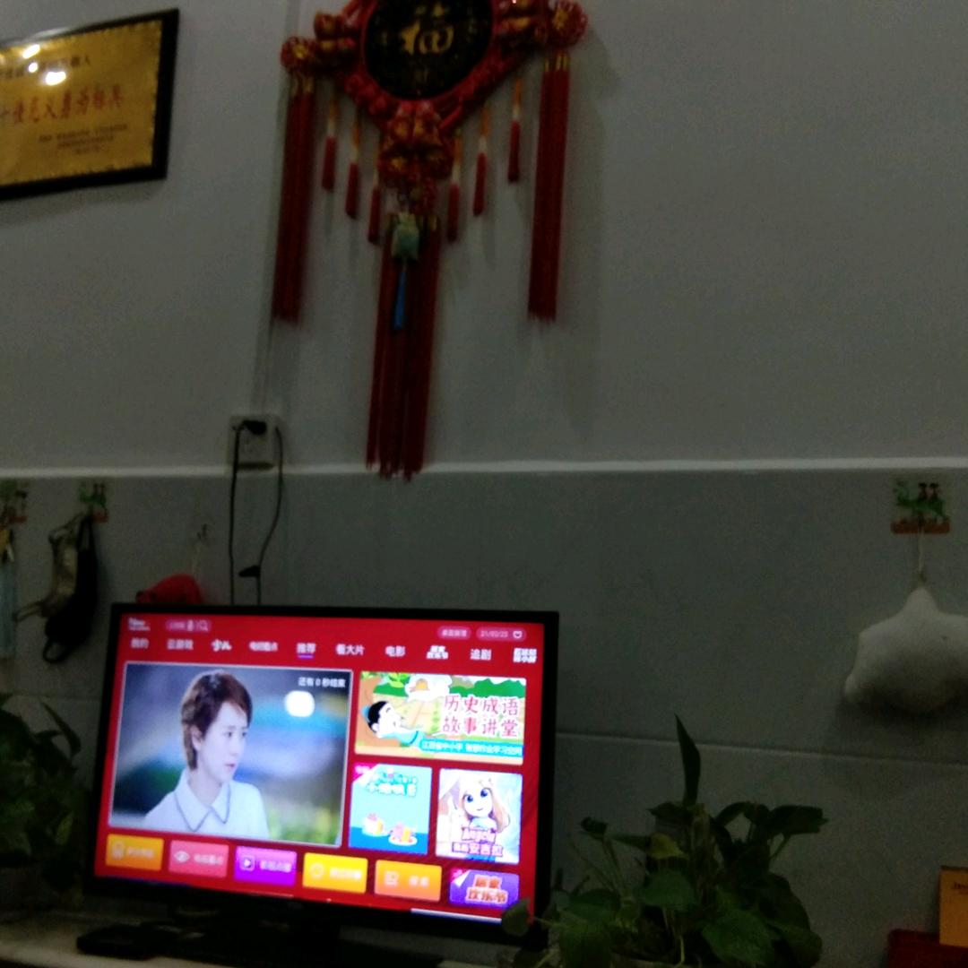 用户5732126295899