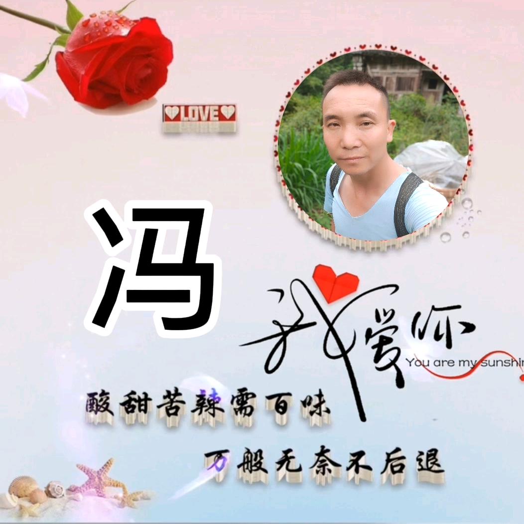 «٩(❤❤下一站等候❤❤)۶»