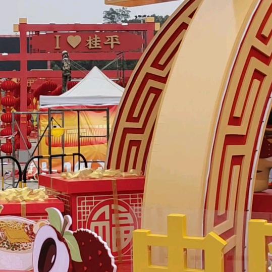 春光富贵