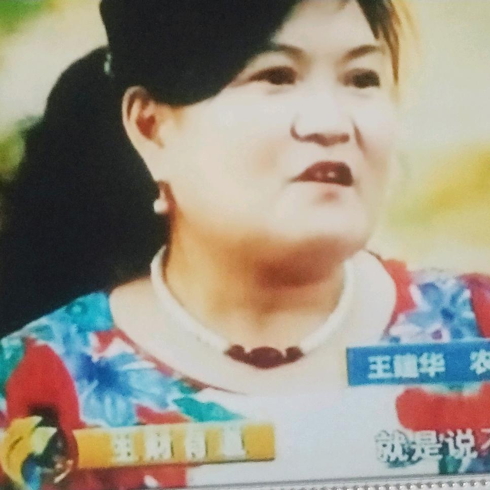 沙湾市老妈厨房大盘鸡