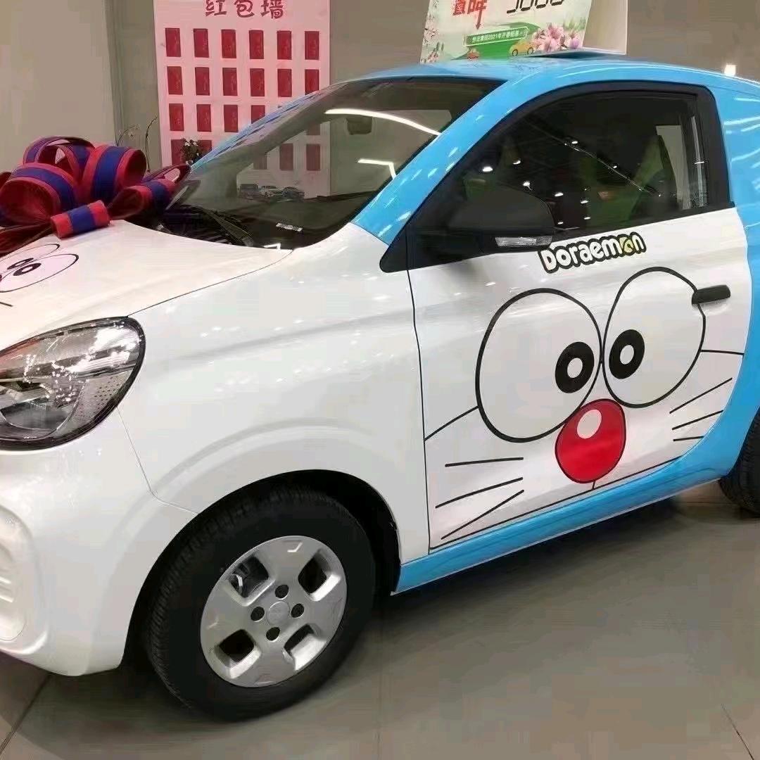 ～平凡